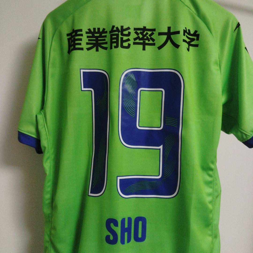 湘南ベルマーレ サッカー ユニフォーム 19 SHO　福田翔生