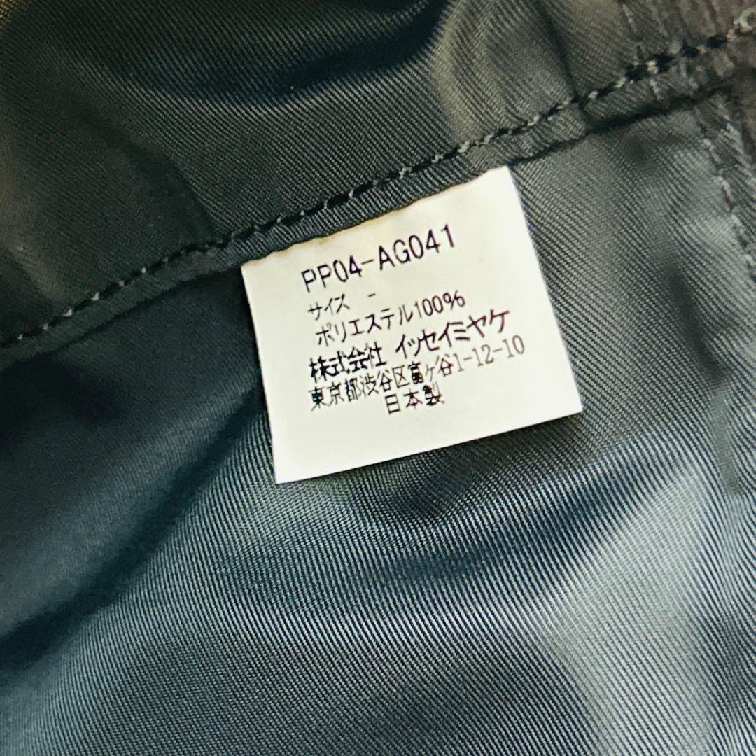 希少✨プリーツプリーズ 変形 ハンドバッグ プリーツバッグ マグネットボタン