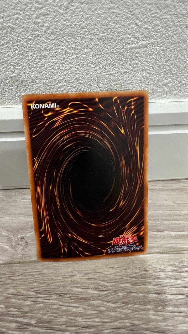 【超希少品】　黒衣の大賢者 2枚セット　デュエルモンスターズ