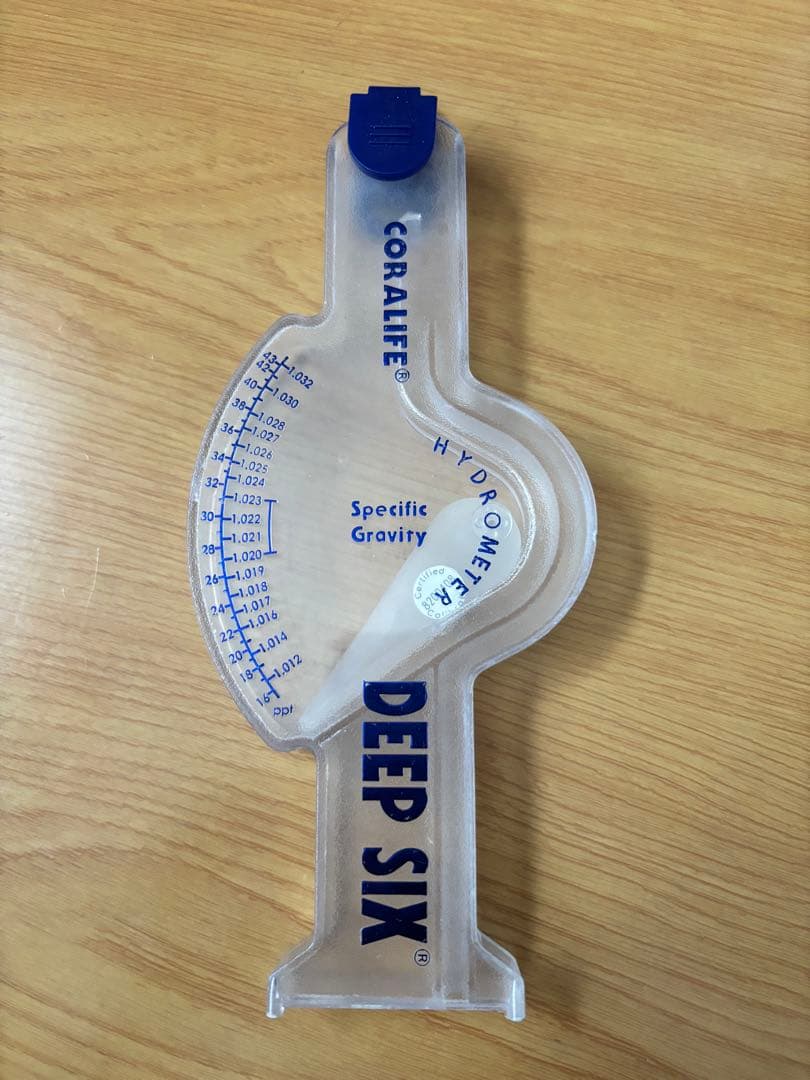 海水魚 ライト 人工海水 パープルアップ エアポンプ 亜硝酸試薬 バクテリア