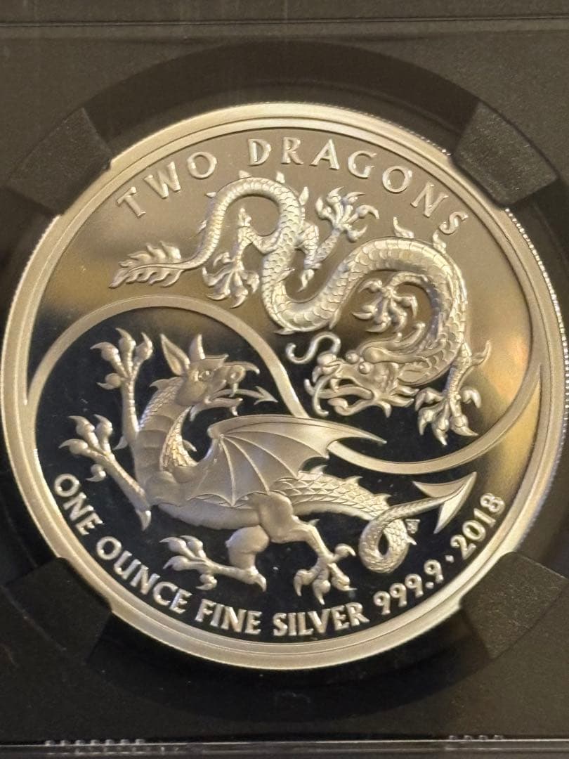 2018 英国 Two Dragons 銀貨 NGC PF70 限定8,888枚