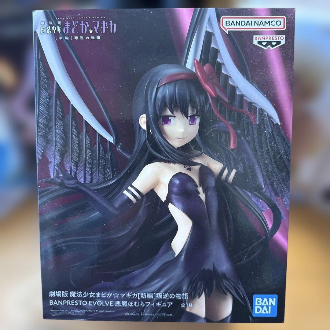 まどかマギカ & Re:ゼロ フィギュアセット