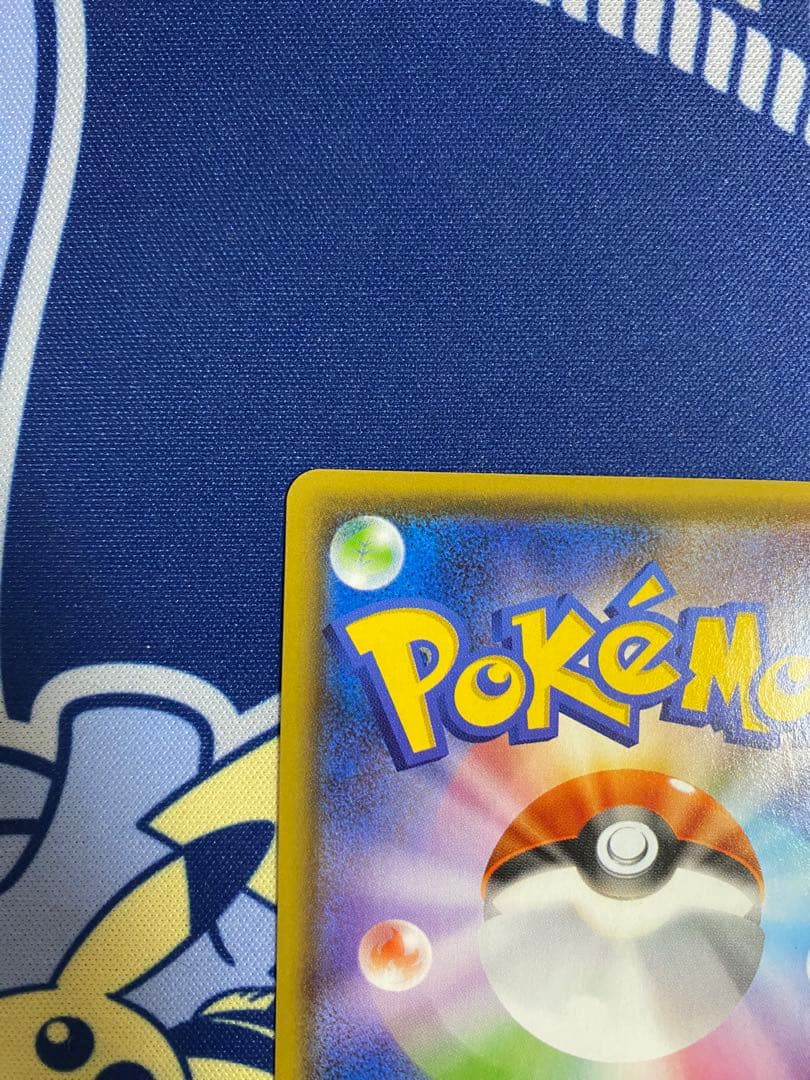 ニンフィアvmax hr sa 093/069