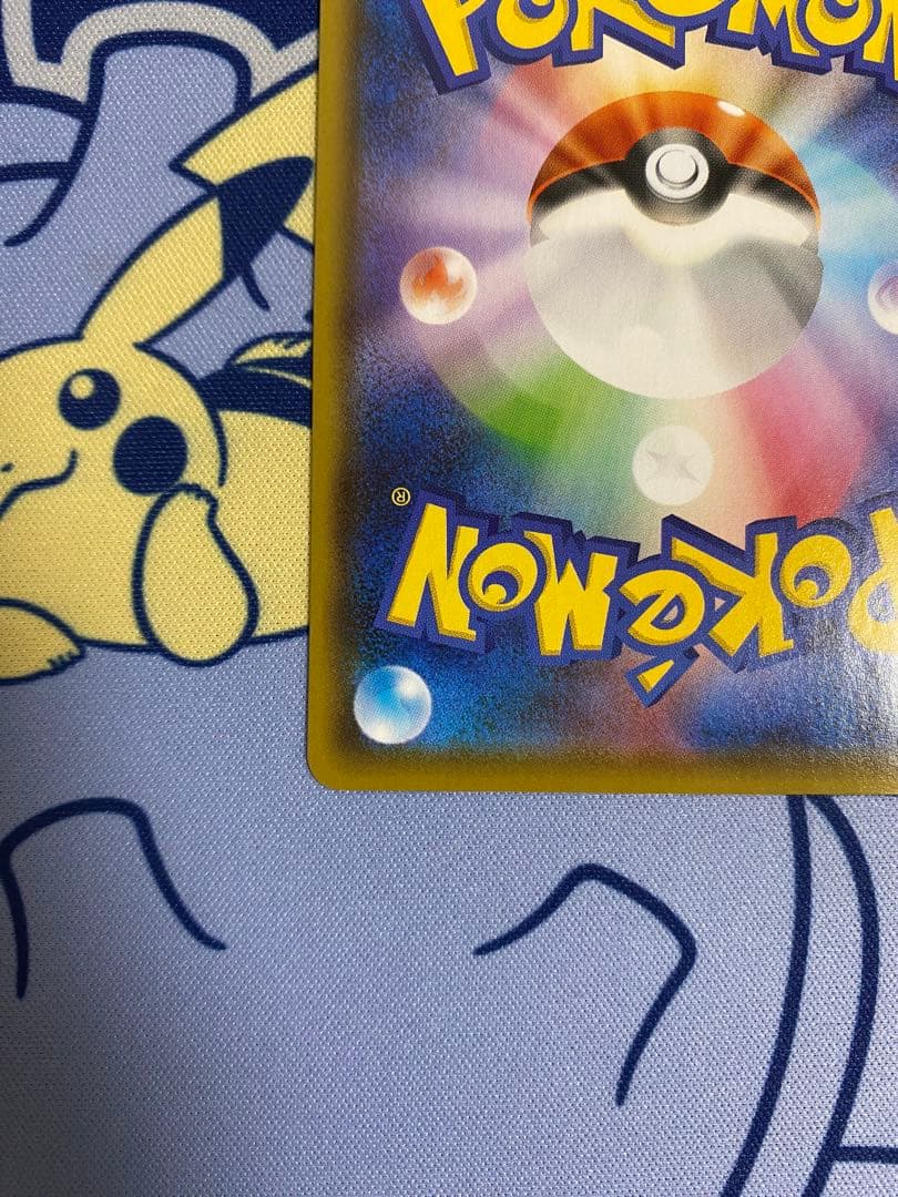 ニンフィアvmax hr sa 093/069