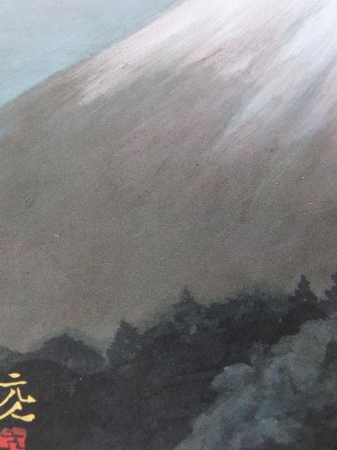 杉原元人、希少な額装用画集より、新品額装付、状態良好