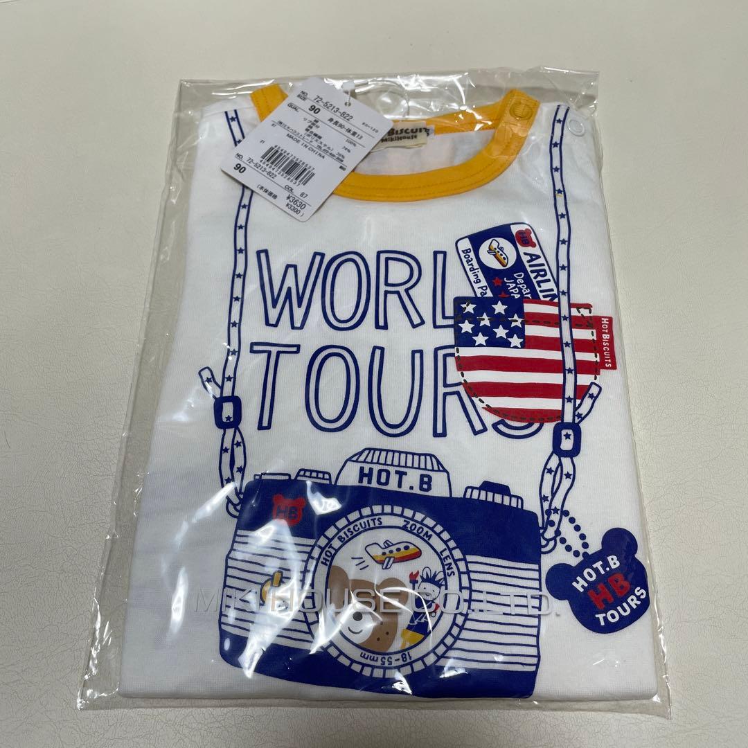 新品タグ付き未開封　90センチまとめ売り5点 ホットビスケッツ