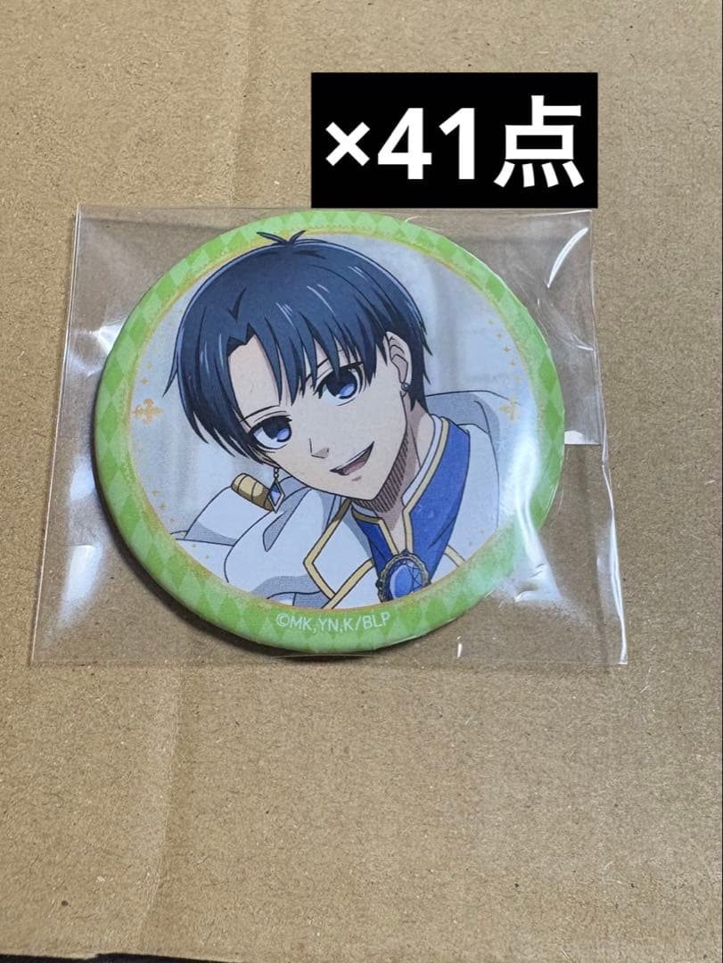 ブルーロック　缶バッジ　DUEL デュエル　王座　潔世一　41点