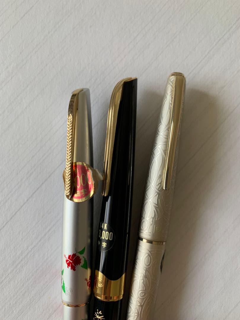 PLATINUM（プラチナ） 万年筆 3本セット