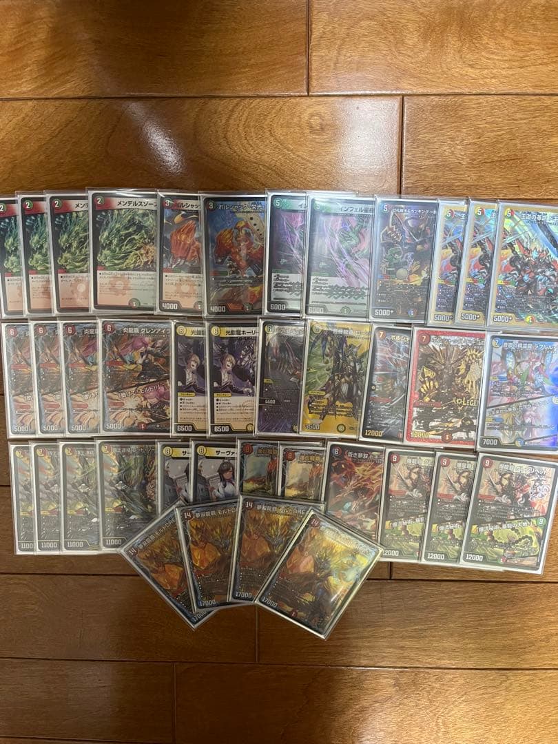 火光自然モルトDREAM リースモルトDREAM デッキ デュエマ 即日発送