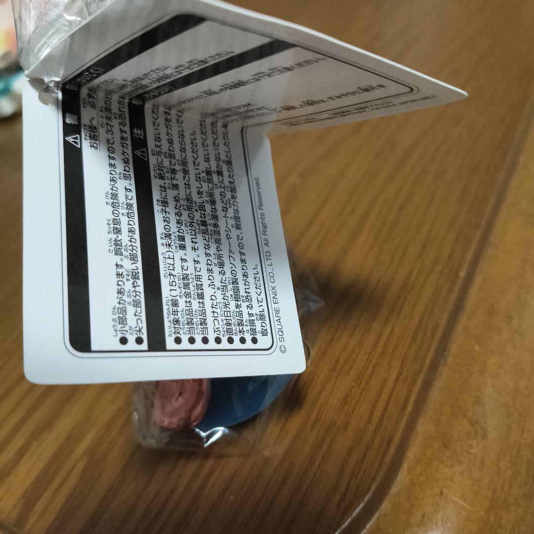 ひとくいばこ 新品未開封1個 ドラゴンクエストメタリックモンスターズギャラリー