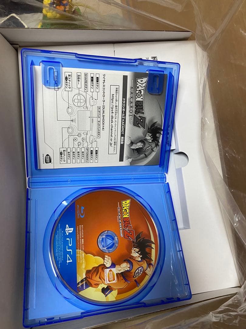 ドラゴンボール　カカロット　フィギュア　ゲオ