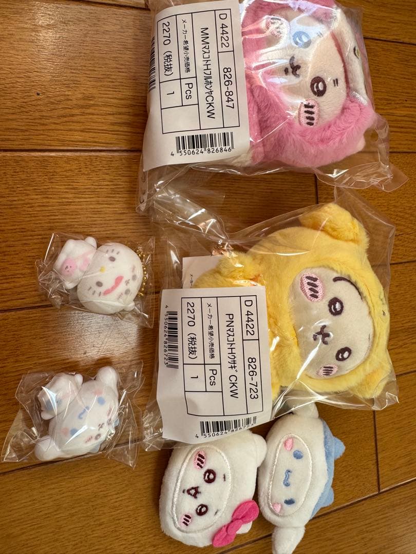 ちいかわ サンリオコラボグッズ