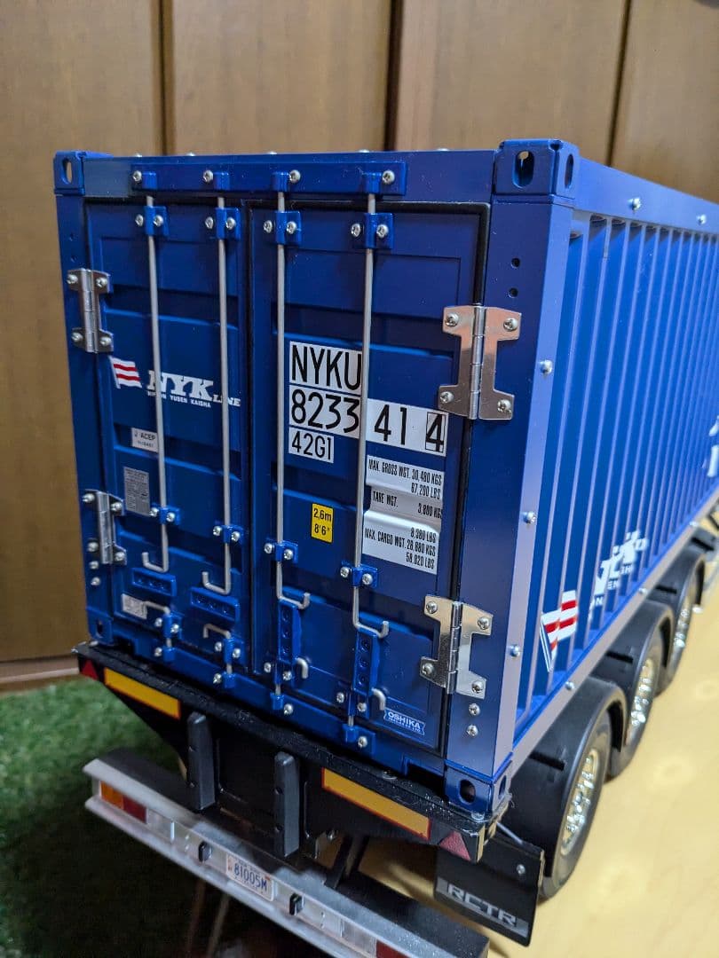 [御月]　タミヤ　1/14 セミトレーラー日本郵船40フィートコンテナ