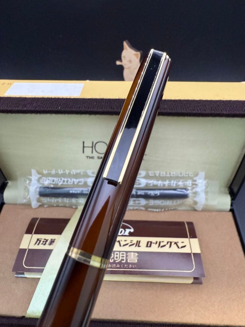 SAILOR 万年筆 HOSCAL ホスカル ブラウンマーブル 美品