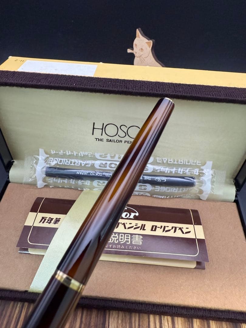 SAILOR 万年筆 HOSCAL ホスカル ブラウンマーブル 美品