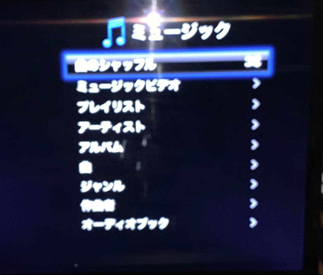 【美品】Mac mini （MB138J/A）&  Leopard