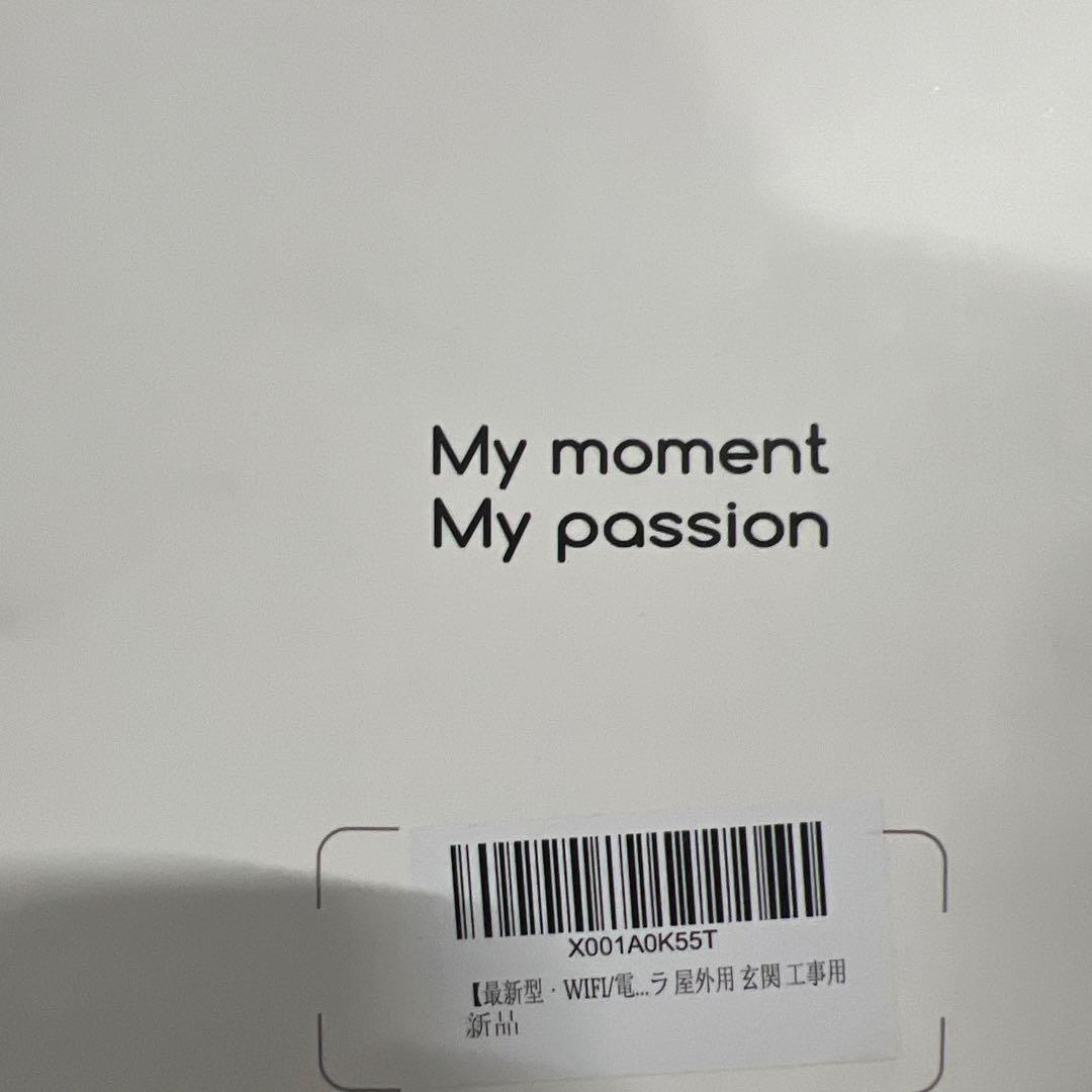 未使用　COOLAU 防犯カメラ SIM カード 屋外 ソーラー