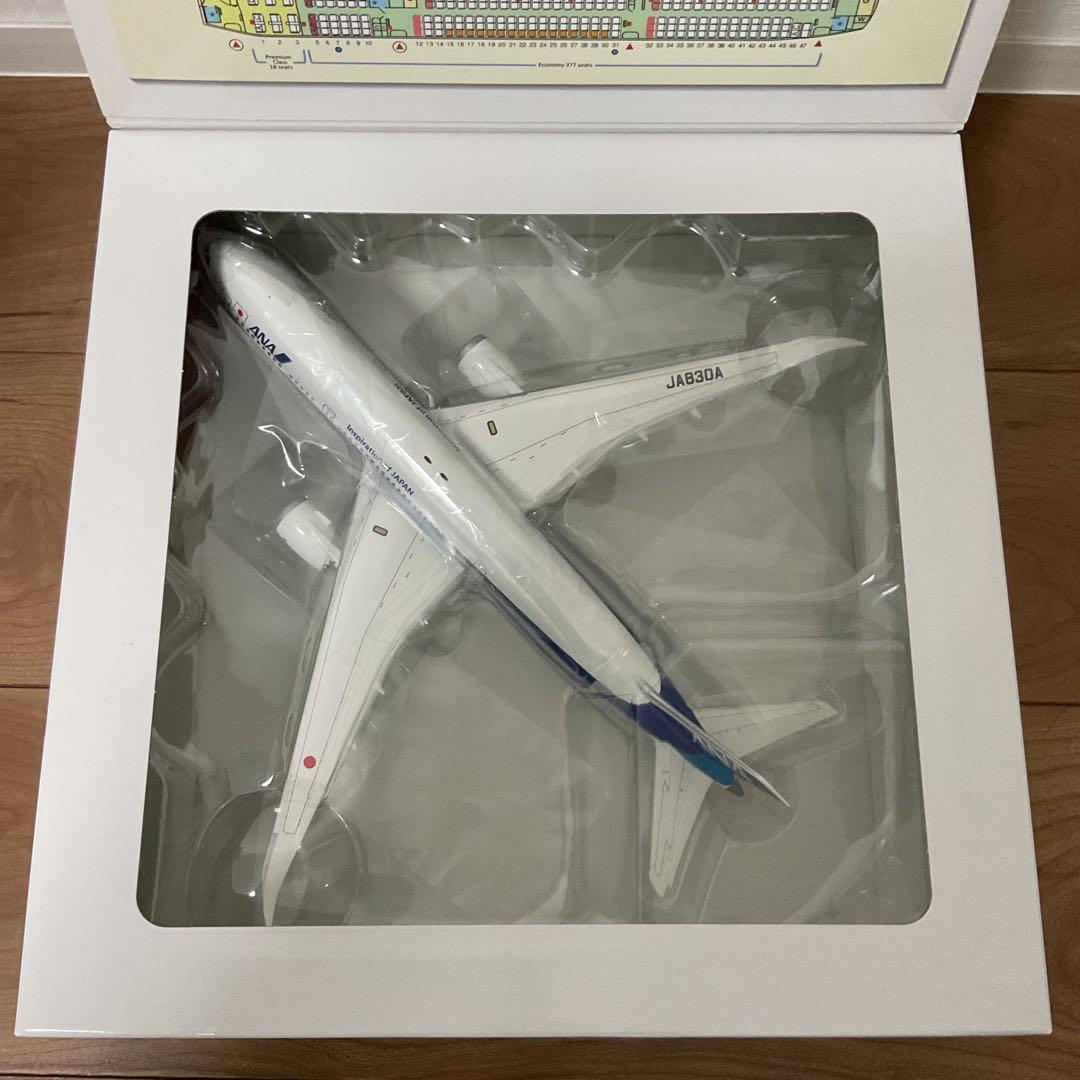 全日本空輸 Boeing 787-9