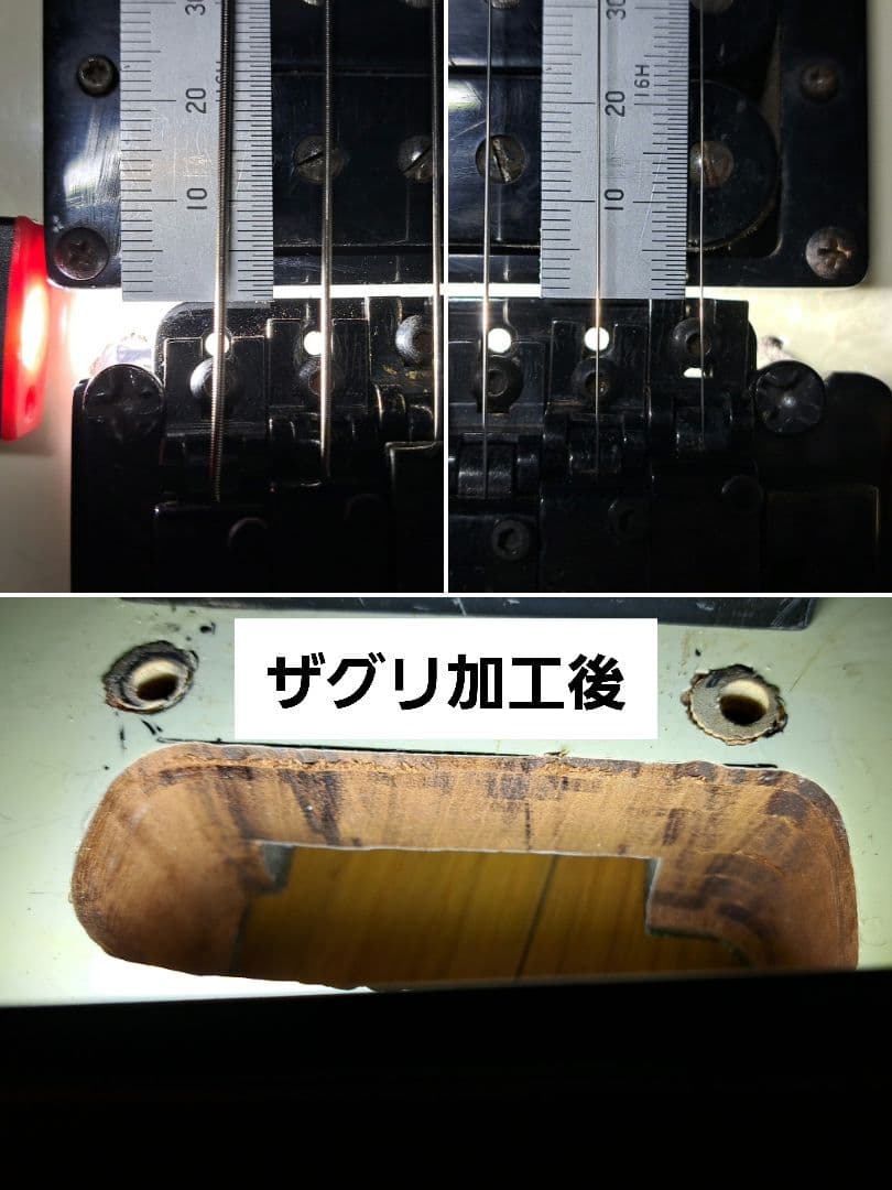 エレキギター KingV キングV　詳細不明ボディ　Greco JJ-R1ネック