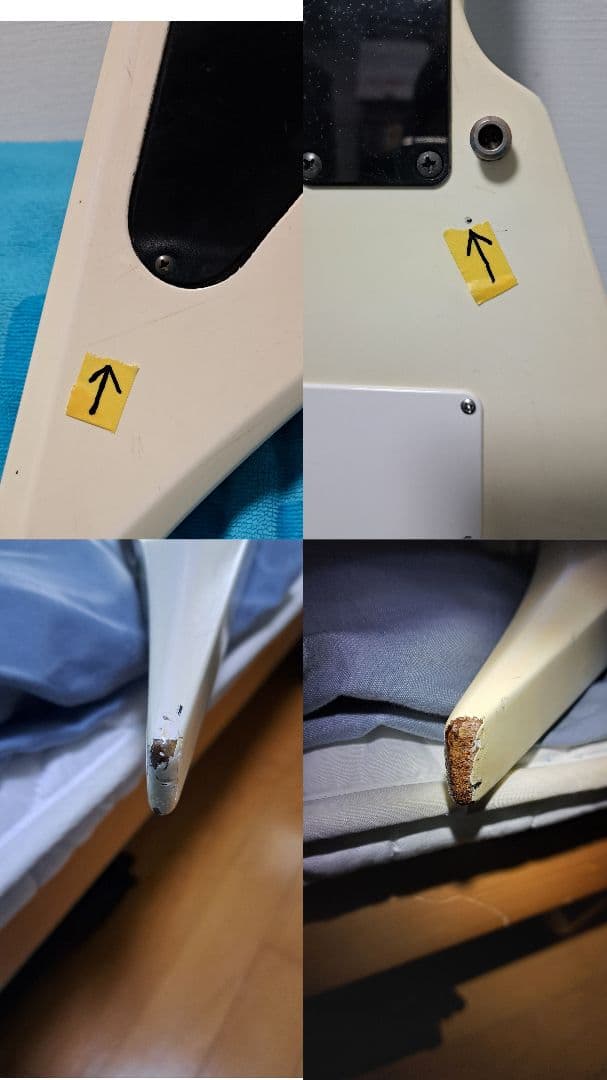 エレキギター KingV キングV　詳細不明ボディ　Greco JJ-R1ネック