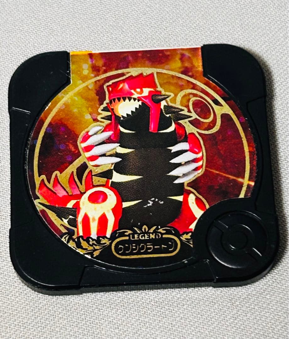 ポケモントレッタ Legend ゲンシグラードン