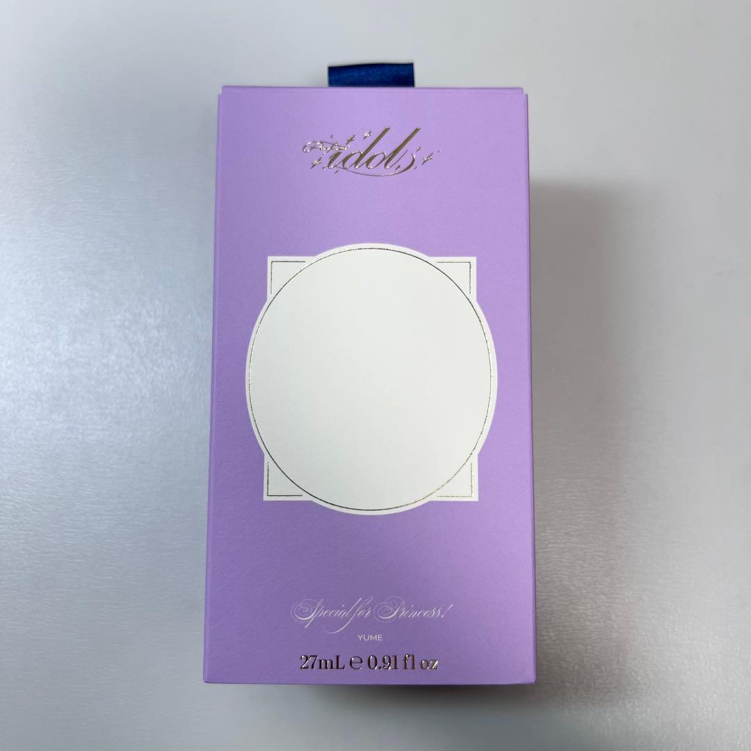 あんスタ ユメ 花群冬芽 フレグランス パルファム・アイドル パフューム