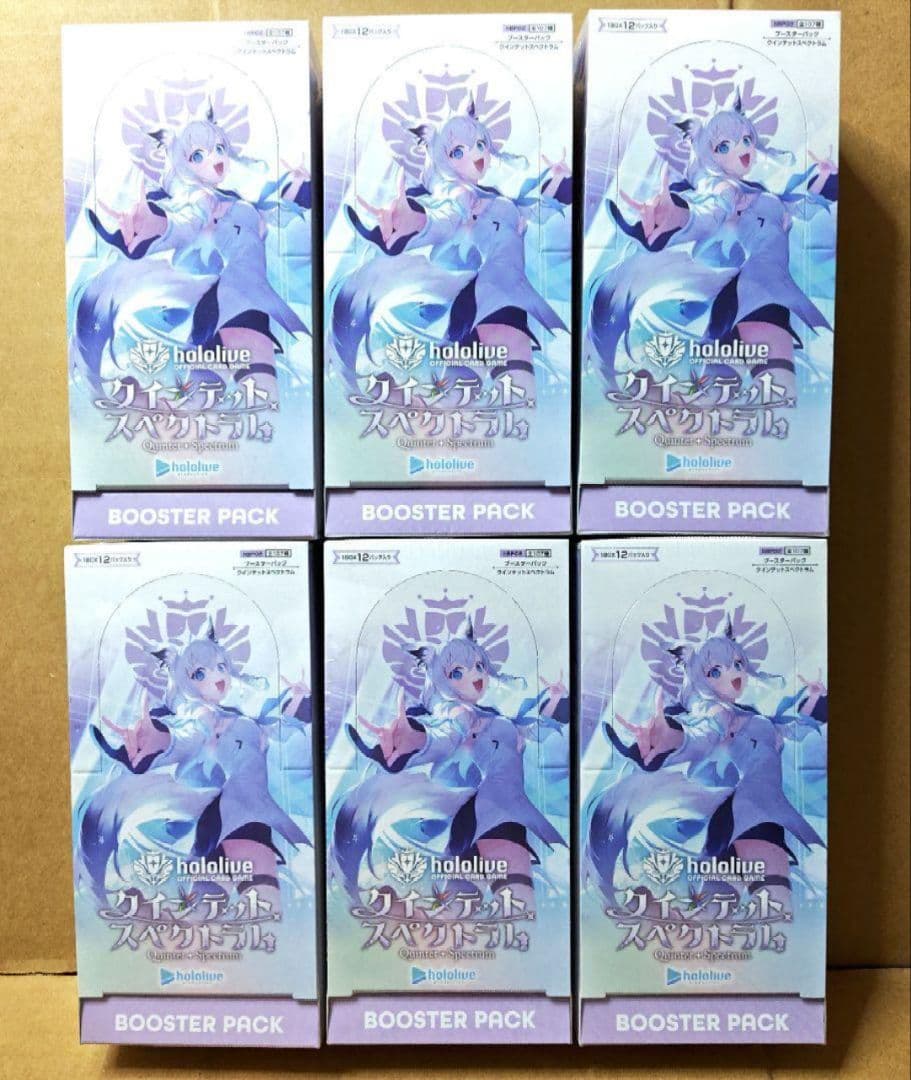 新品未開封　クインテットスペクトラム　6box ホロライブ　ホロカ第二弾
