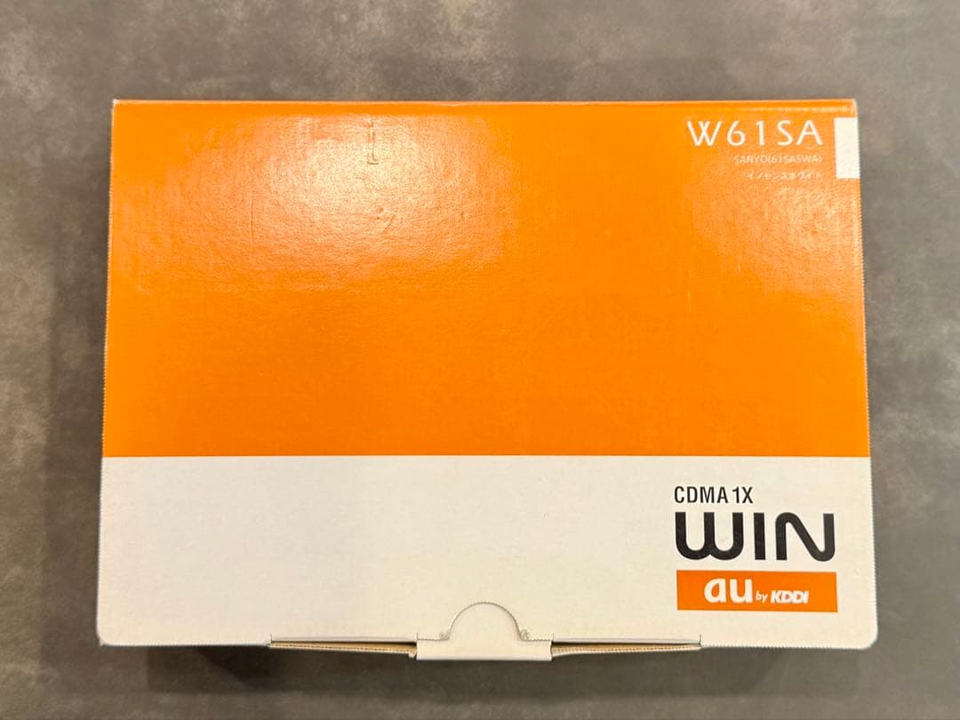 W61SA Sanyo au by KDDI 付属品充電ドック全付き