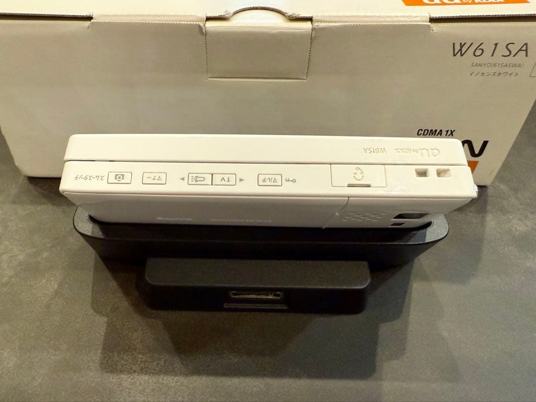 W61SA Sanyo au by KDDI 付属品充電ドック全付き
