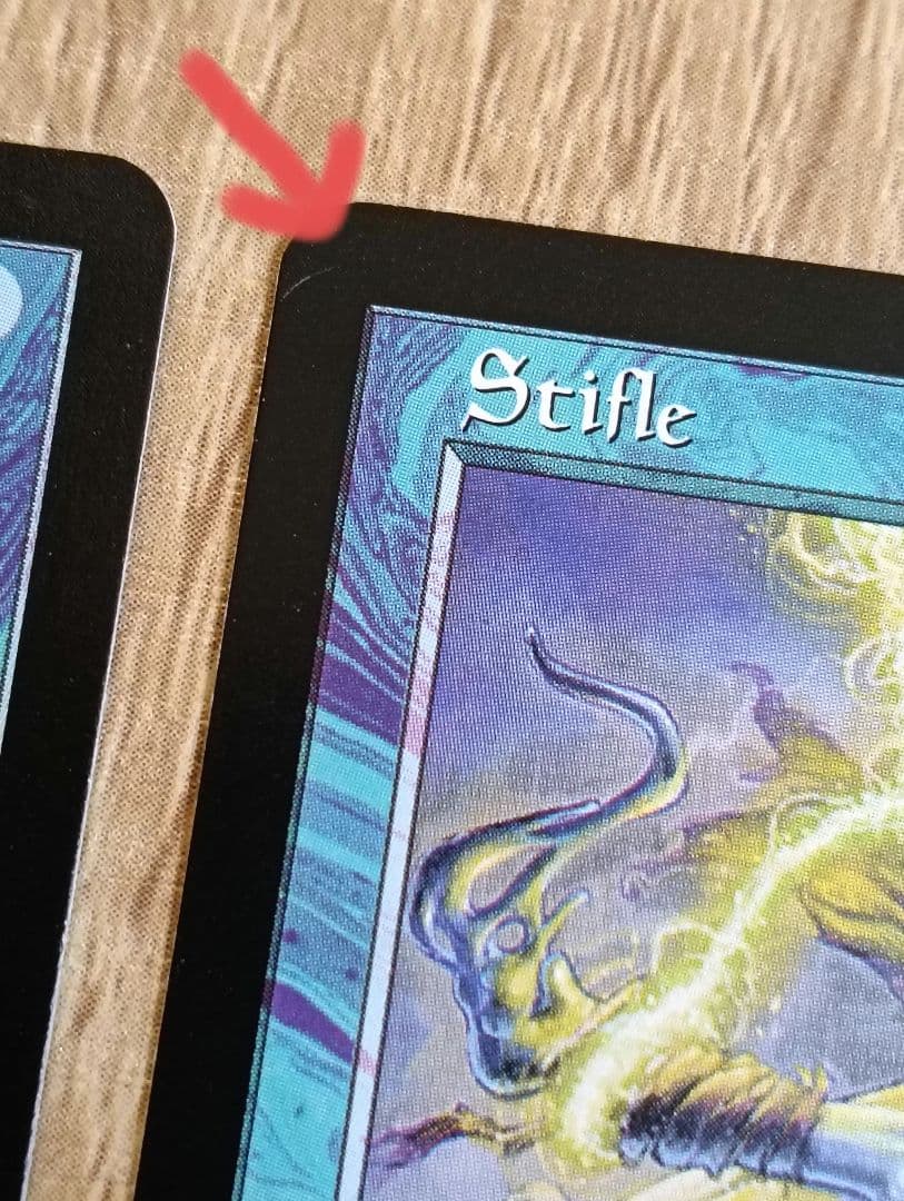 【MTG】もみ消し / Stifle [SCG] 4枚セット