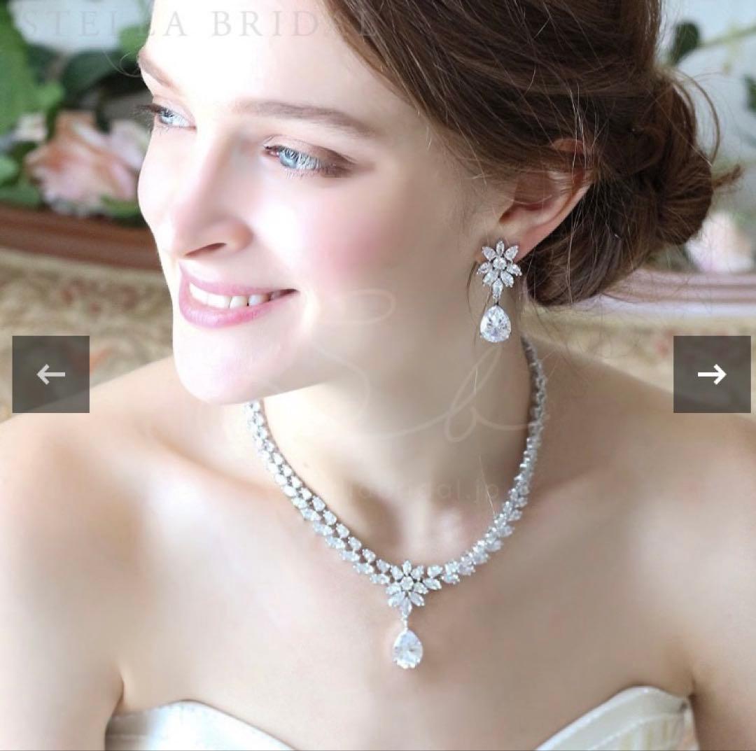 ステラブライダル　ジュディット　ネックレス&イヤリング