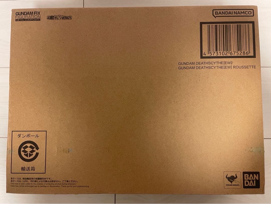 GFFMC ガンダムデスサイズ(EW版) ルーセット装備