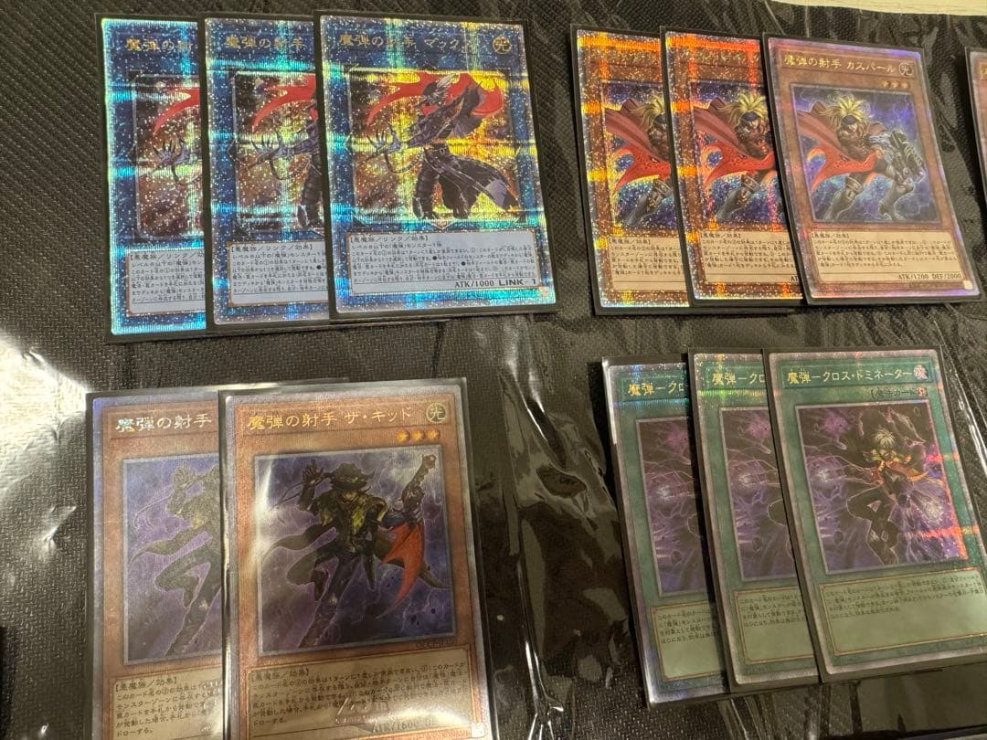 遊戯王 魔弾デッキパーツ　高レアセット 25thシークレット大量