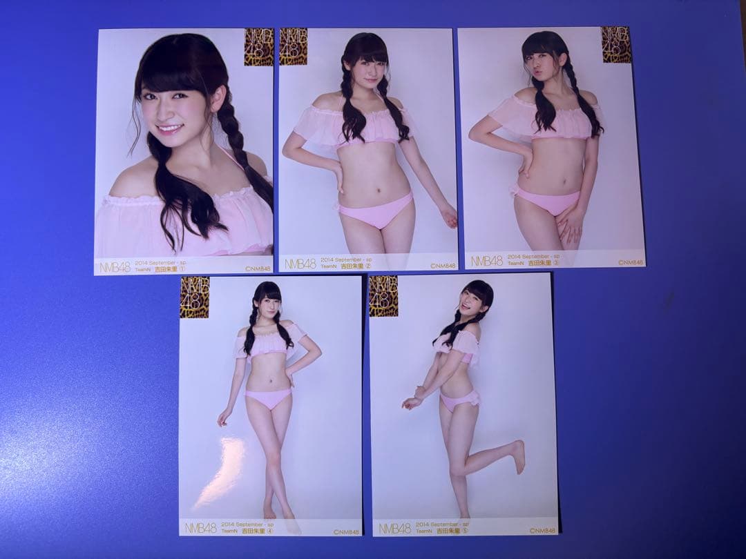 makoto様 リクエスト 10点 まとめ商品