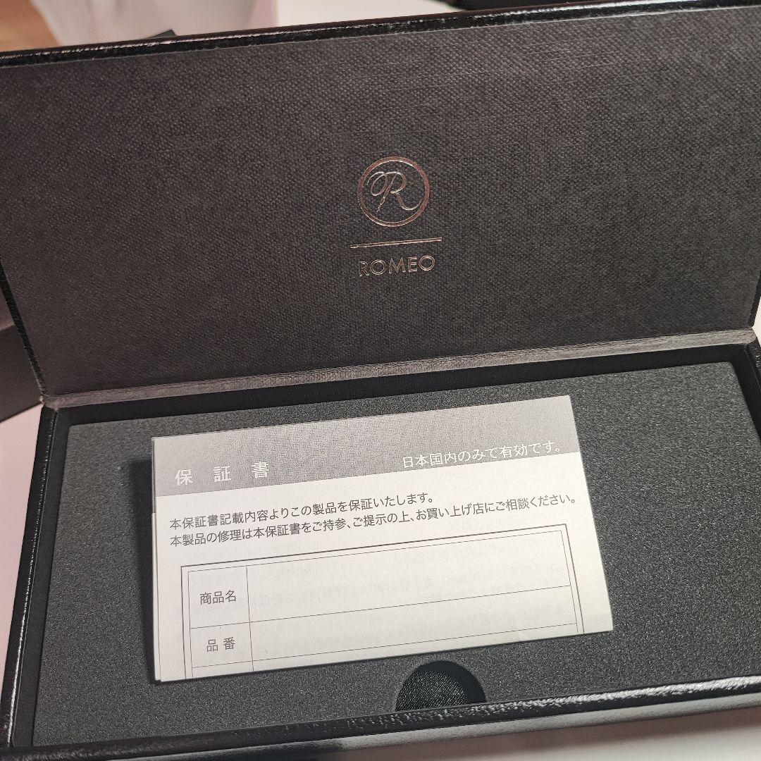 伊東屋 romeo no.3 細軸イタリアンブルー