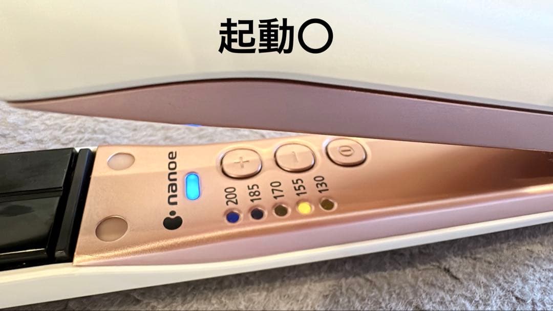 Panasonic EH-HSOE ナノケア ストレートアイロン