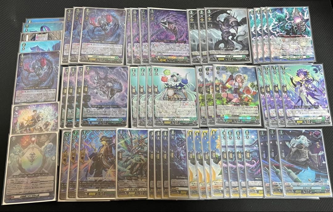 ヴァンガード レグルレグナスデッキ+調整パーツ