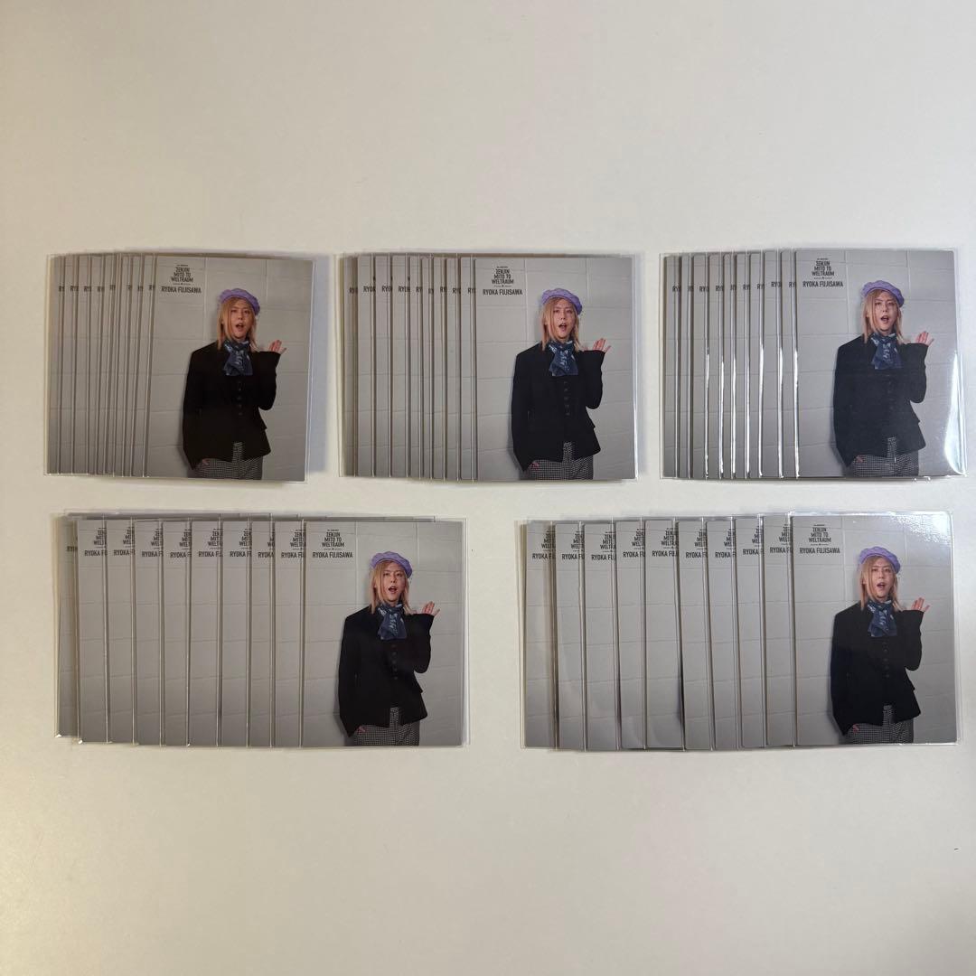 Mrs. GREEN APPLE ヴェルトラウム フォトカード