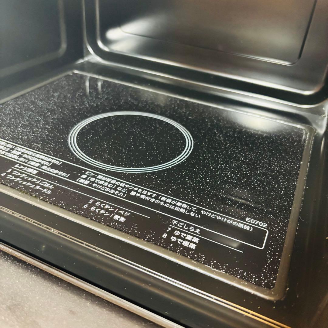 SHARP 単機能電子レンジ RE-TD184-B ブラック ゴールドノブ