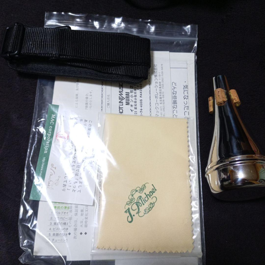 J.マイケル ポケットトランペット TR-400PCL 黒 ボタン アワビ柄