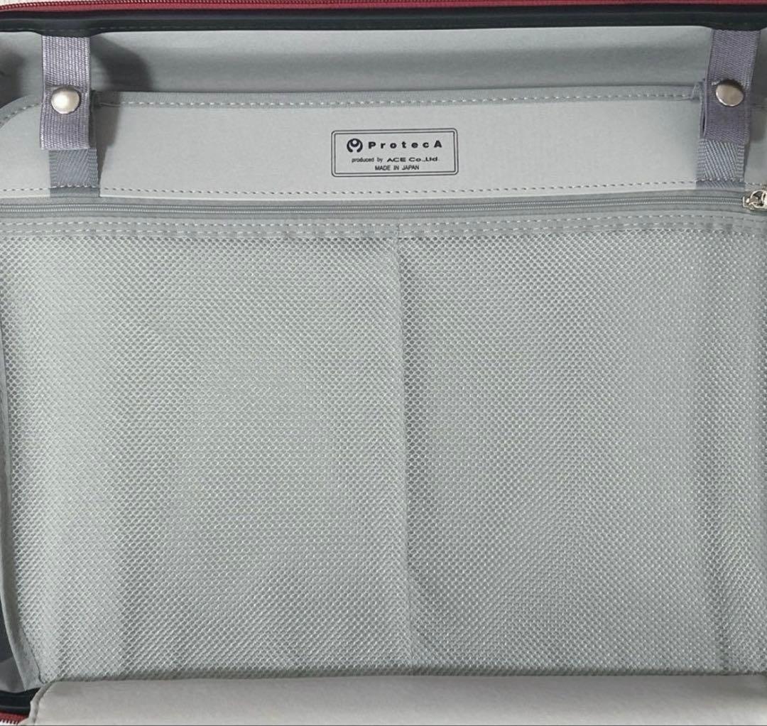 機内持ち込み可能エースProteca スーツケース