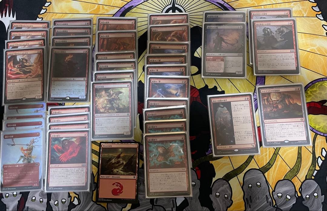 スタンダード　赤単デッキ