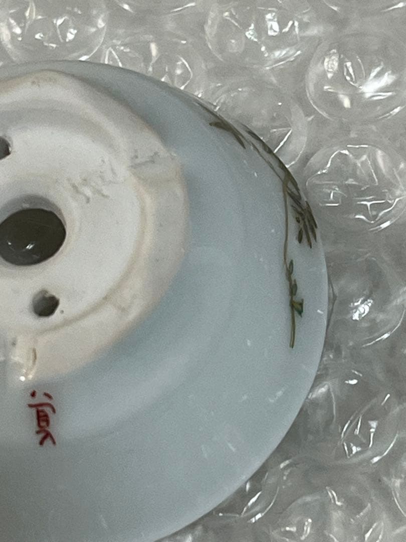 盆栽鉢　植木鉢　陶芸　園芸　盆栽