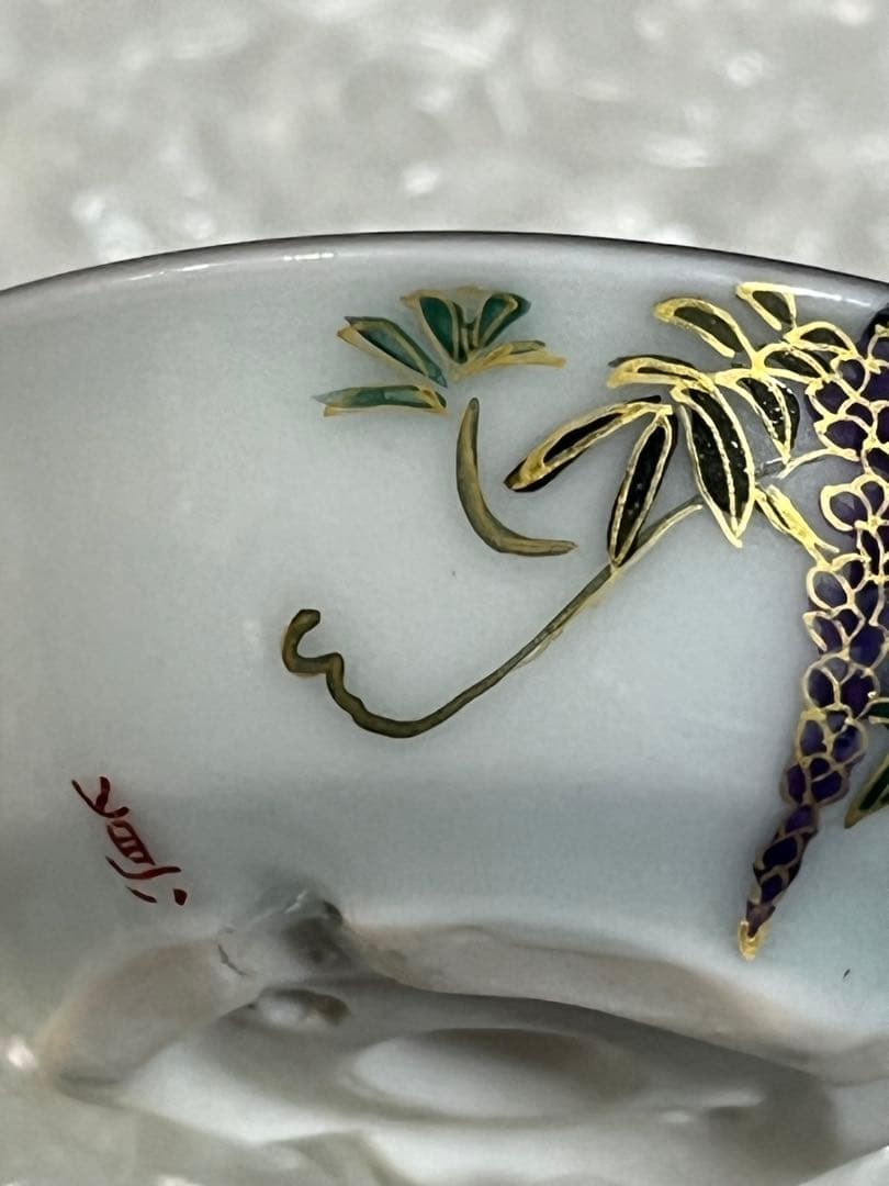 盆栽鉢　植木鉢　陶芸　園芸　盆栽