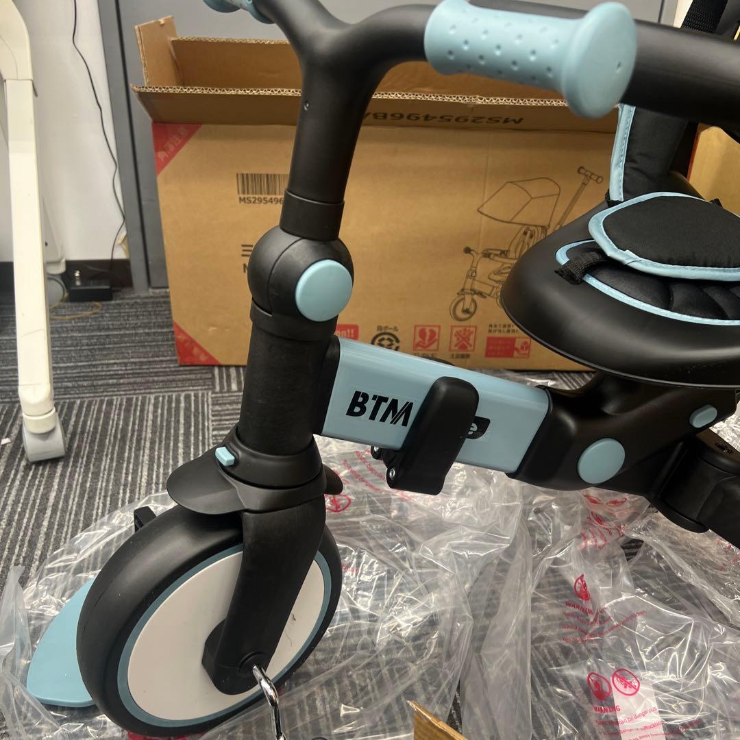 Chic子供用三輪車折りたたみ式ベビーカー 手押し棒付き 7in1 6ヶ月~6歳