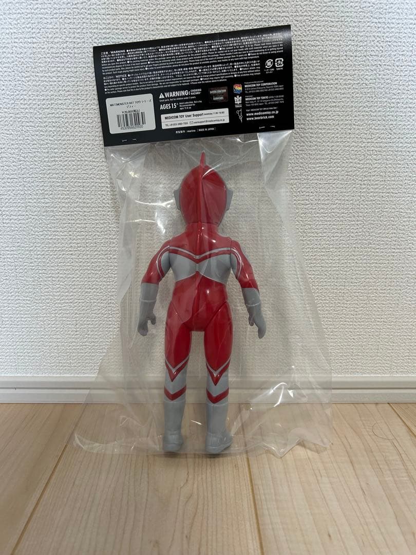 MAT(MONSTER ART TOY)シリーズ！ウルトラマン(客演時Ver.)