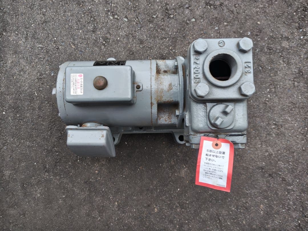 川本カスケードポンプ