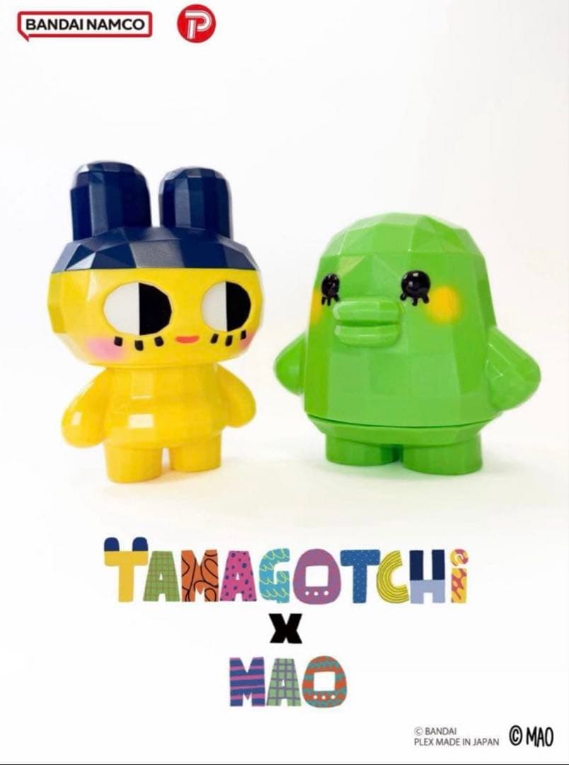 たまごっち x MAO コラボフィギュア 大たまごっち展