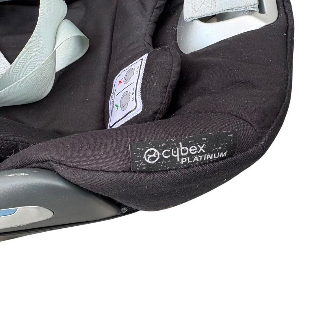 3点セット Cybexチャイルドシート Cloud Z i-Size ポキット