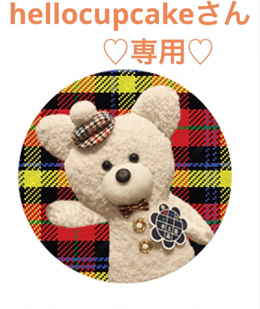hello cupcakeさん♡専用